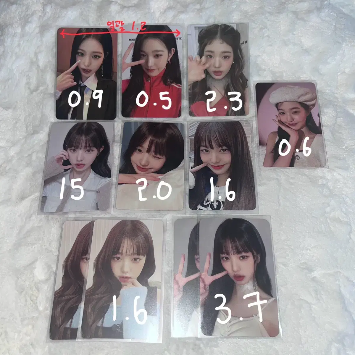 ive jang wonyoung gaeul leeseo ahn yujin lay photocard mineswitch concert i.m.