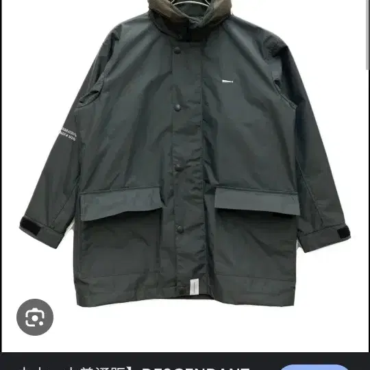 디센던트 descendant rudder 3layer jacket