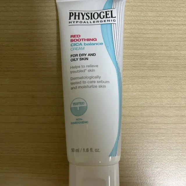 피지오겔 레드 수딩 시카밸런스 크림 50ml