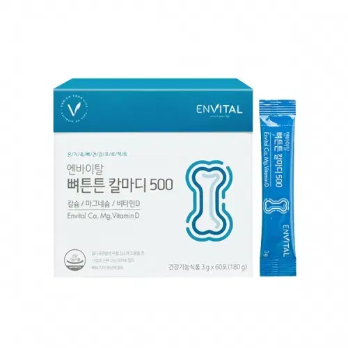 엔바이탈 뼈튼튼 칼마디500 3g x 60포 x 2BOX