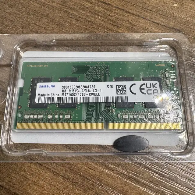 삼성 DDR4 4GB 노트북 램