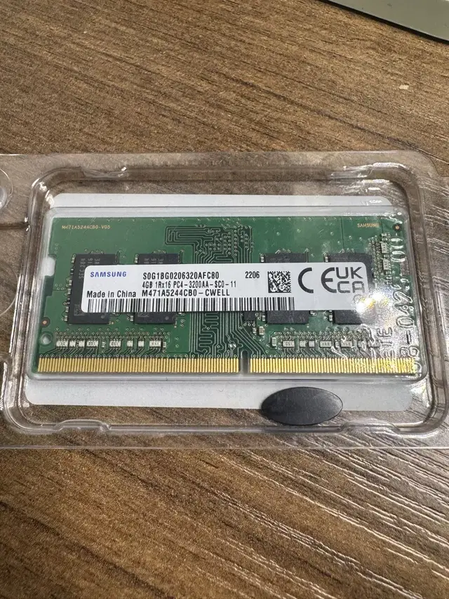 삼성 DDR4 4GB 노트북 램