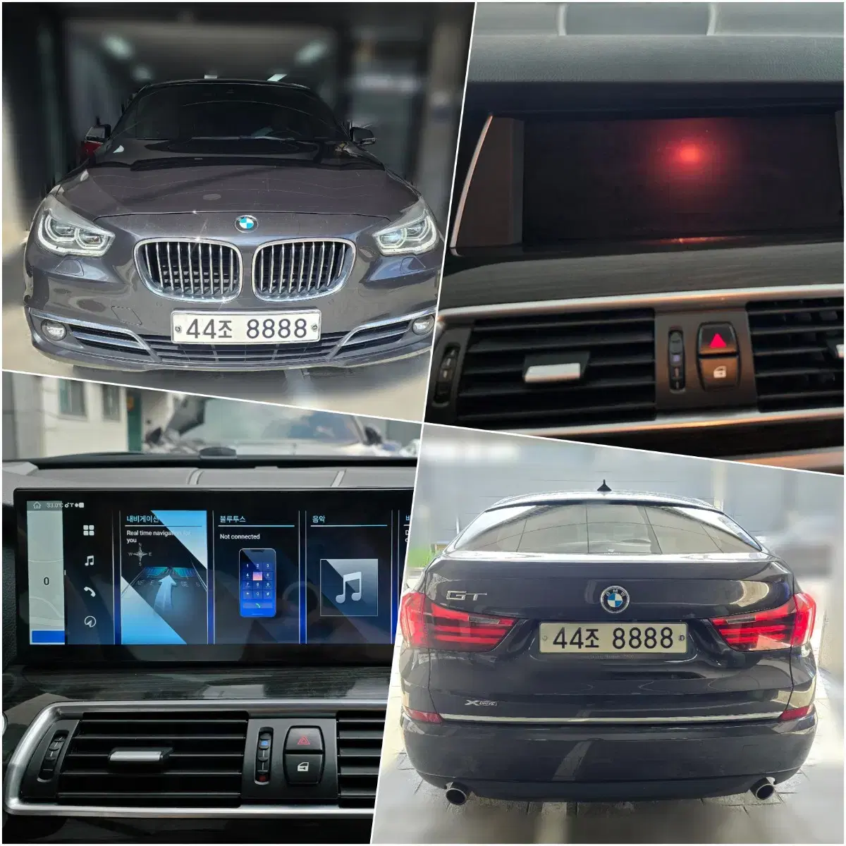 BMW 5GT F07 15인치 안드로이드 올인원 시공