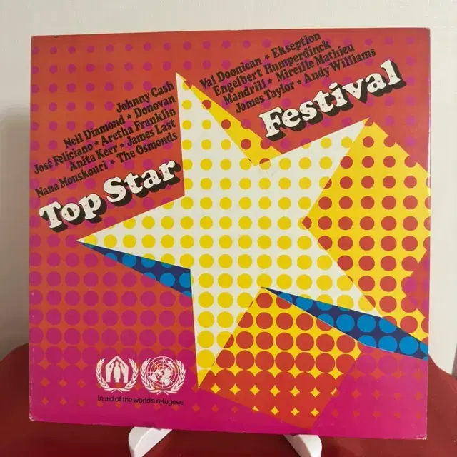 Various - Top Star Festival(LP)