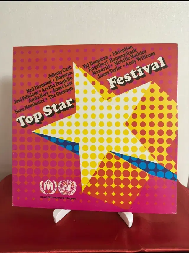 Various - Top Star Festival(LP)