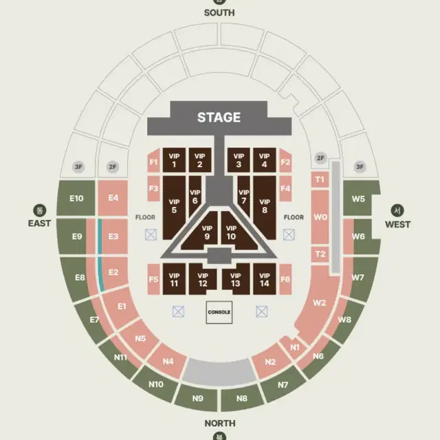 세븐틴 seventeen 콘서트 첫콘 3층 판매 양도 sell