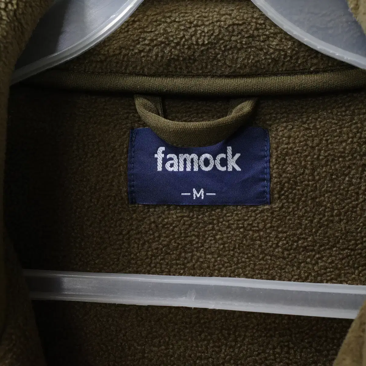 FAMOCK 플리스 자켓,