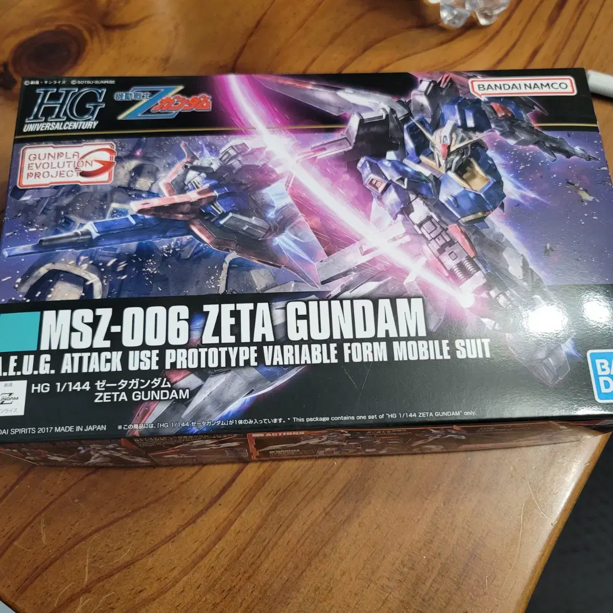 Gundam Gunpla HG Zeta Gundam Revive