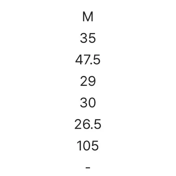 하객룩 더라인 정장셋업