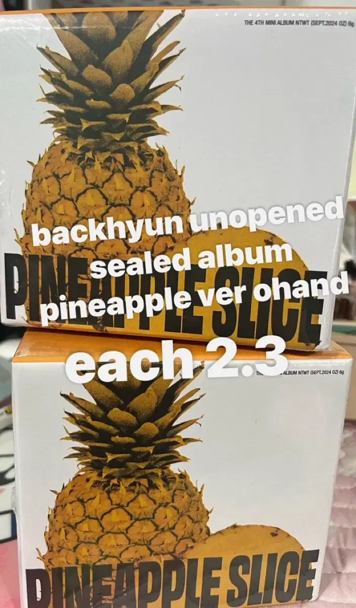 Spot baekhyun Solo album sealed Pineapple version of Hello World