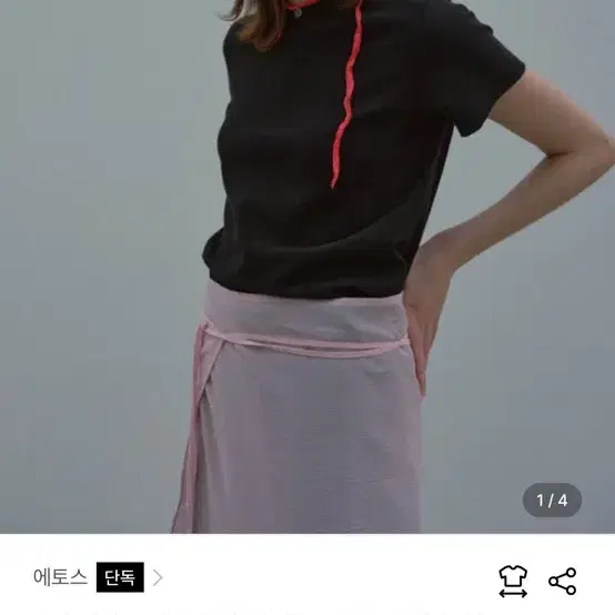 에토스 시스루 스커트 SEE THROUGH SKIRT