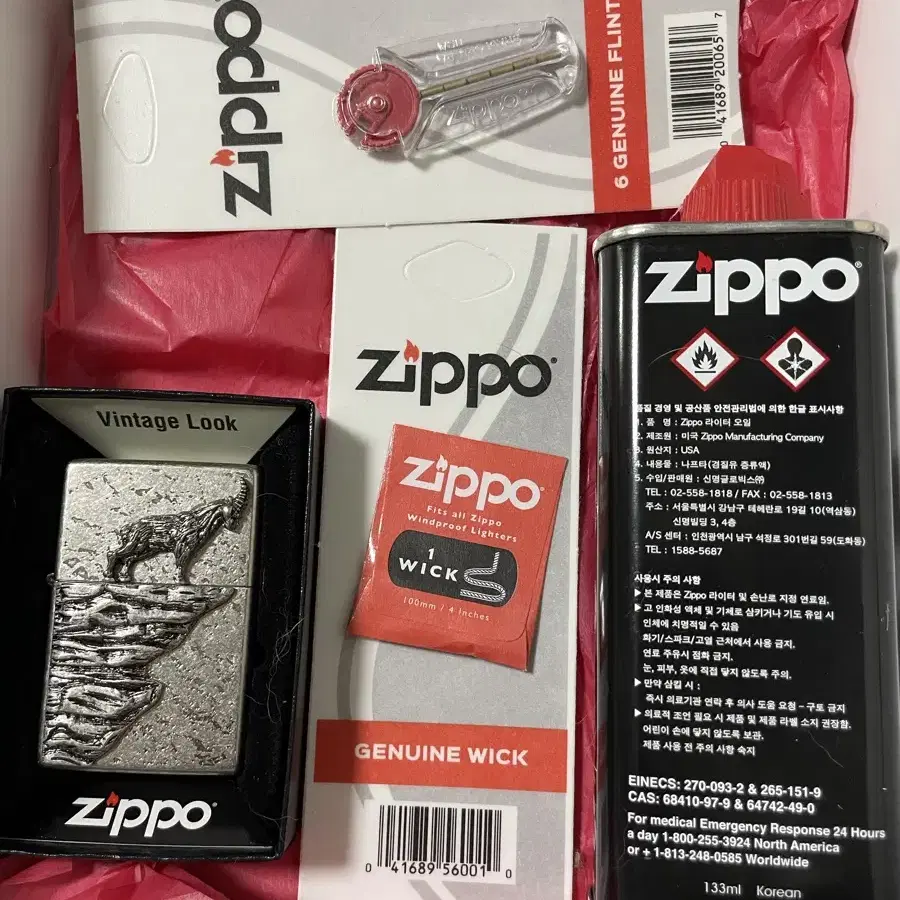 ZIPPO LONELY GOAT NA 지포라이터