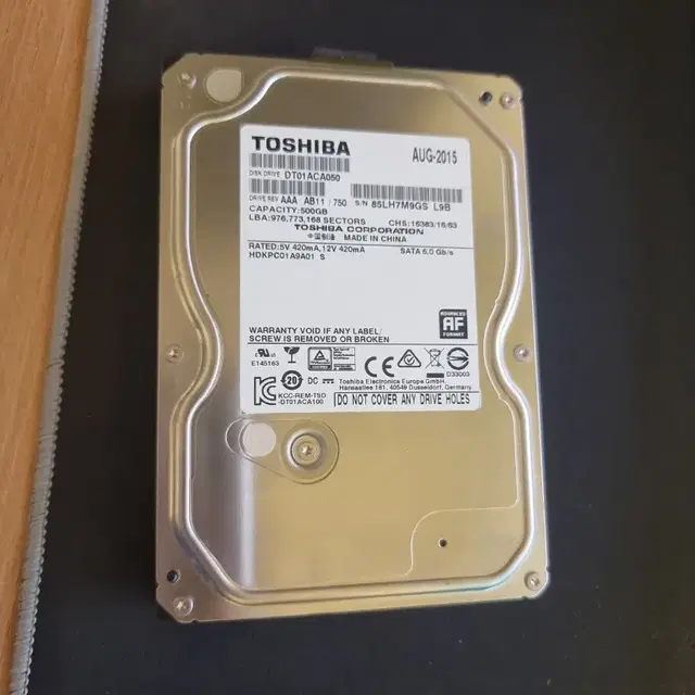 Hdd