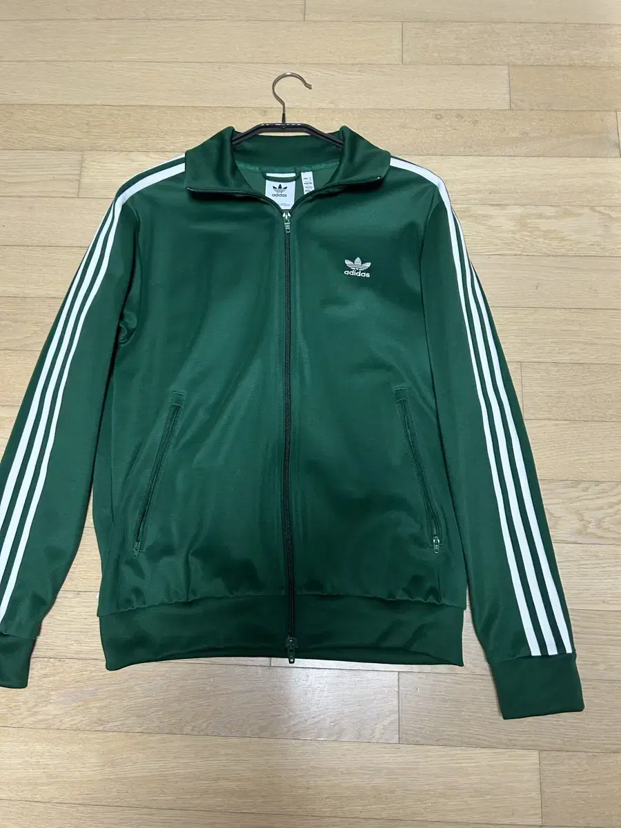 adidas Beckenbauer Tracktop Jersey Dark Green L