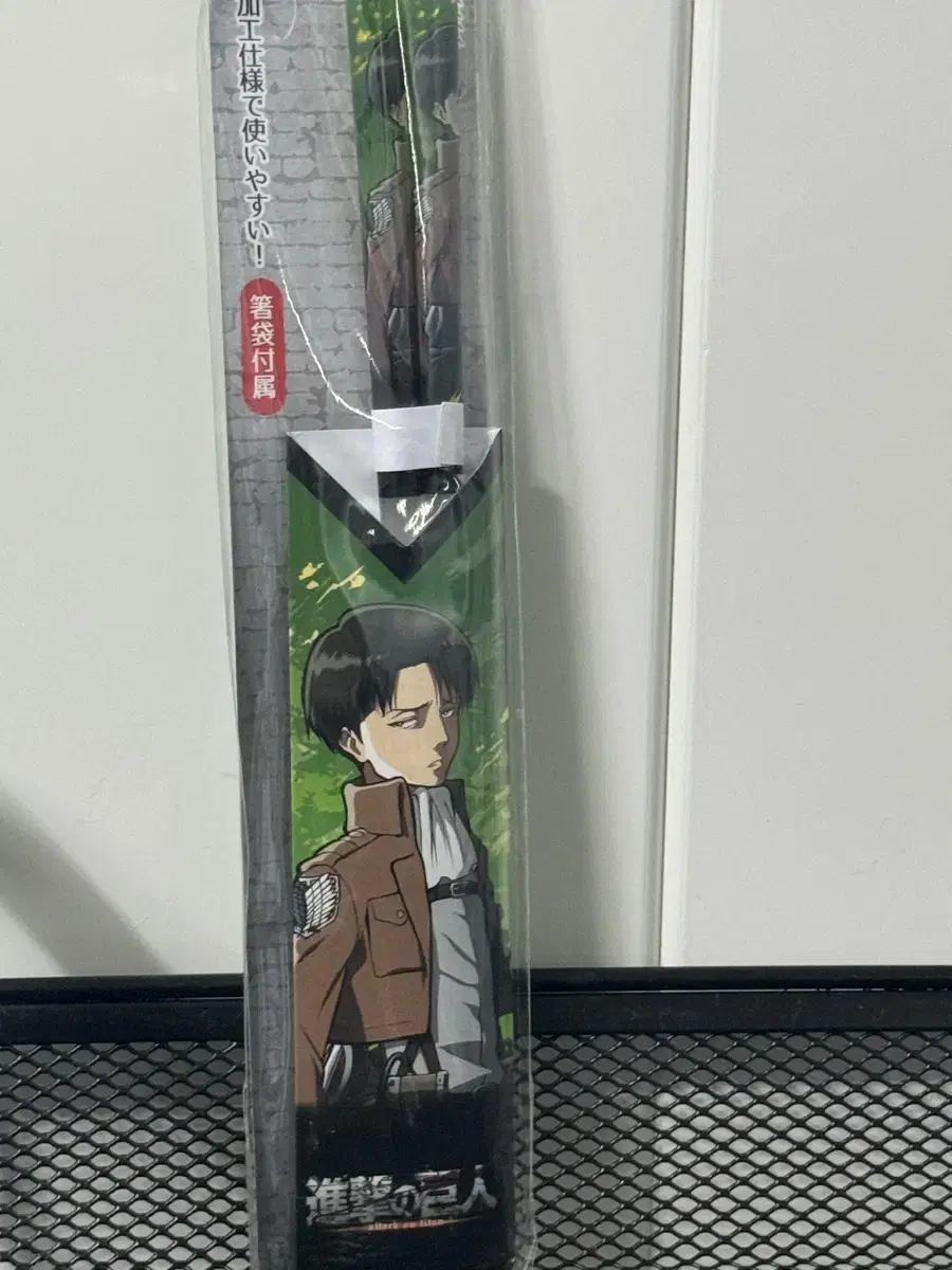 (Japan)Giants of Jin Levi Chopsticks