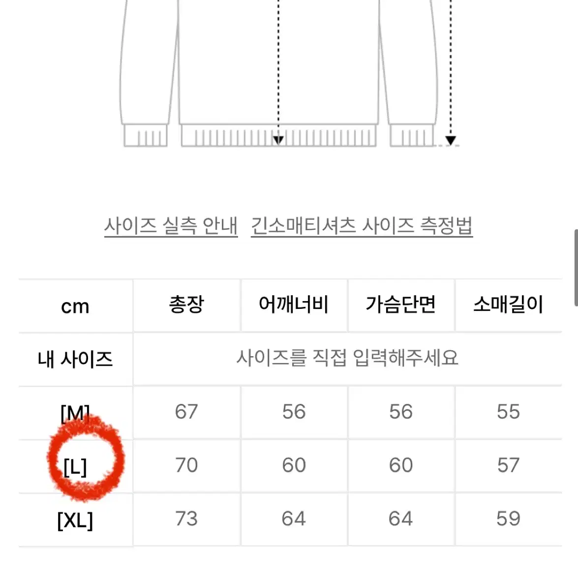 1989스탠다드 후드티 L