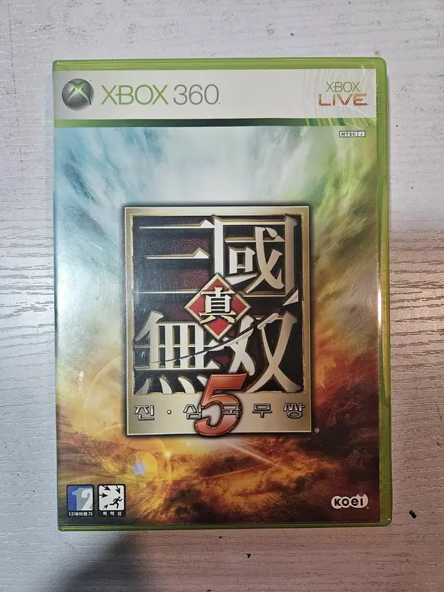 xbox360 진삼국무쌍5