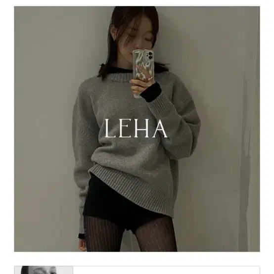 Leha greta shorts 레하 쇼츠