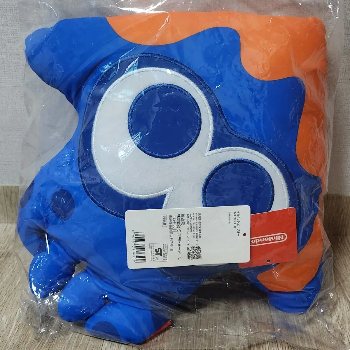 splatoon ink you up squid cushion