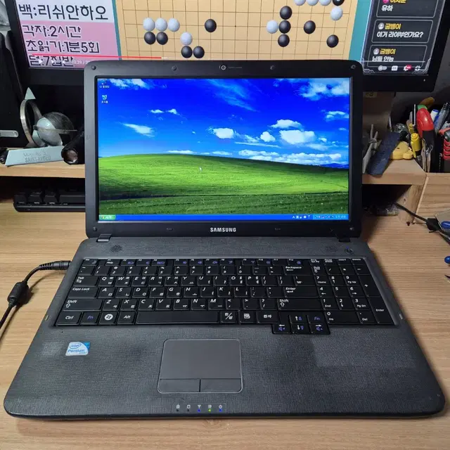 삼성 R530 윈도우xp 노트북