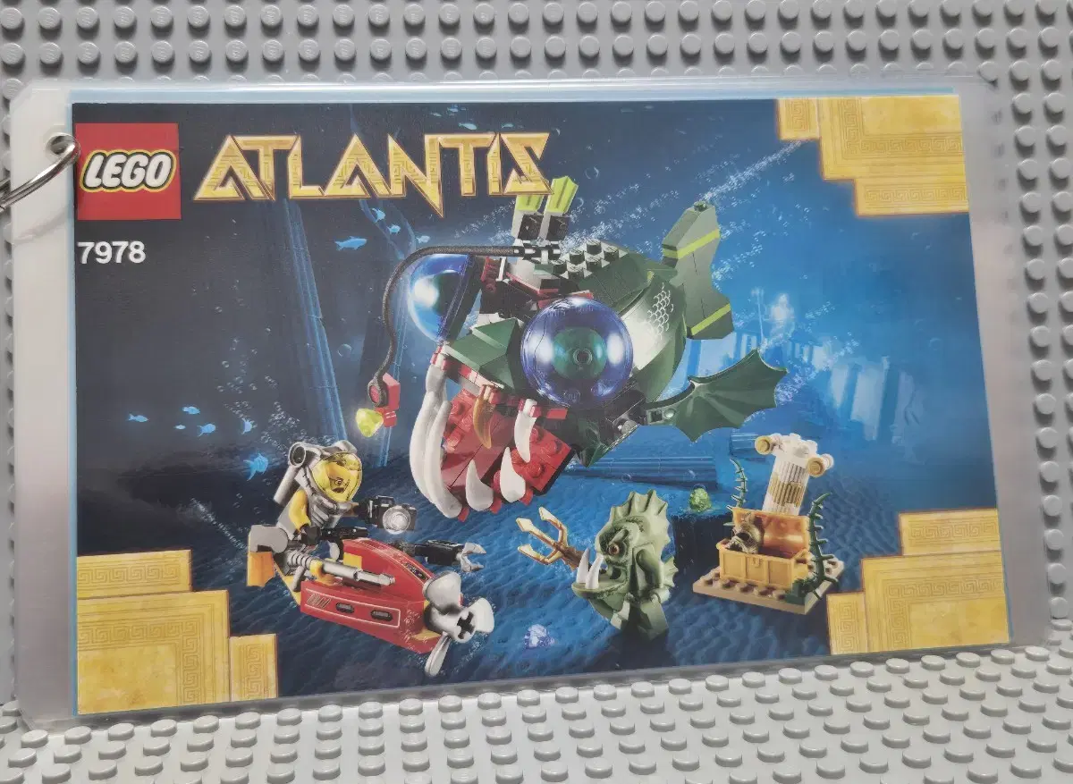 [LEGO] 7978 Atlantis Angler Attack Monkfish