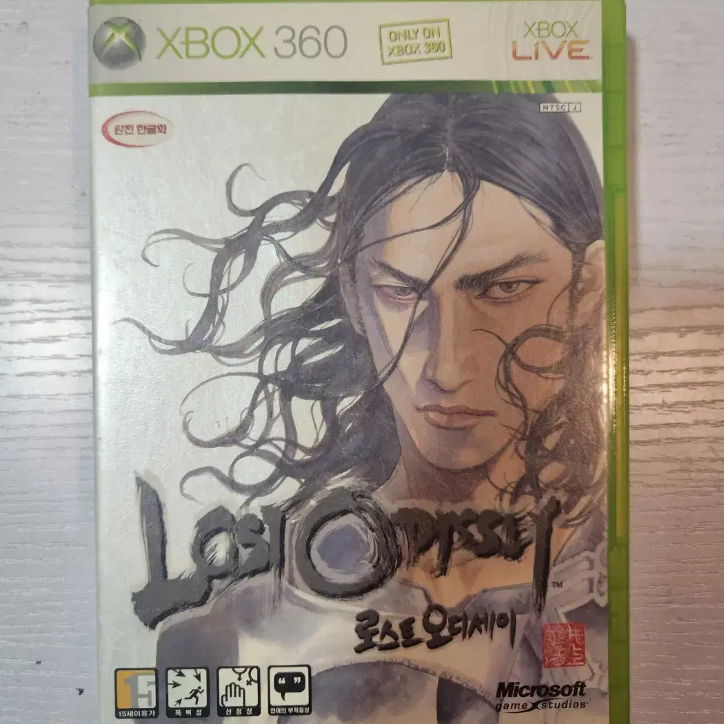 xbox360 로스트오디세이