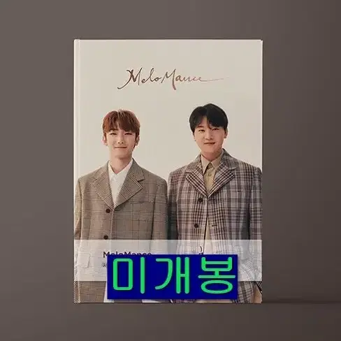 멜로망스 (Melomance) - 축제 (미개봉, CD)