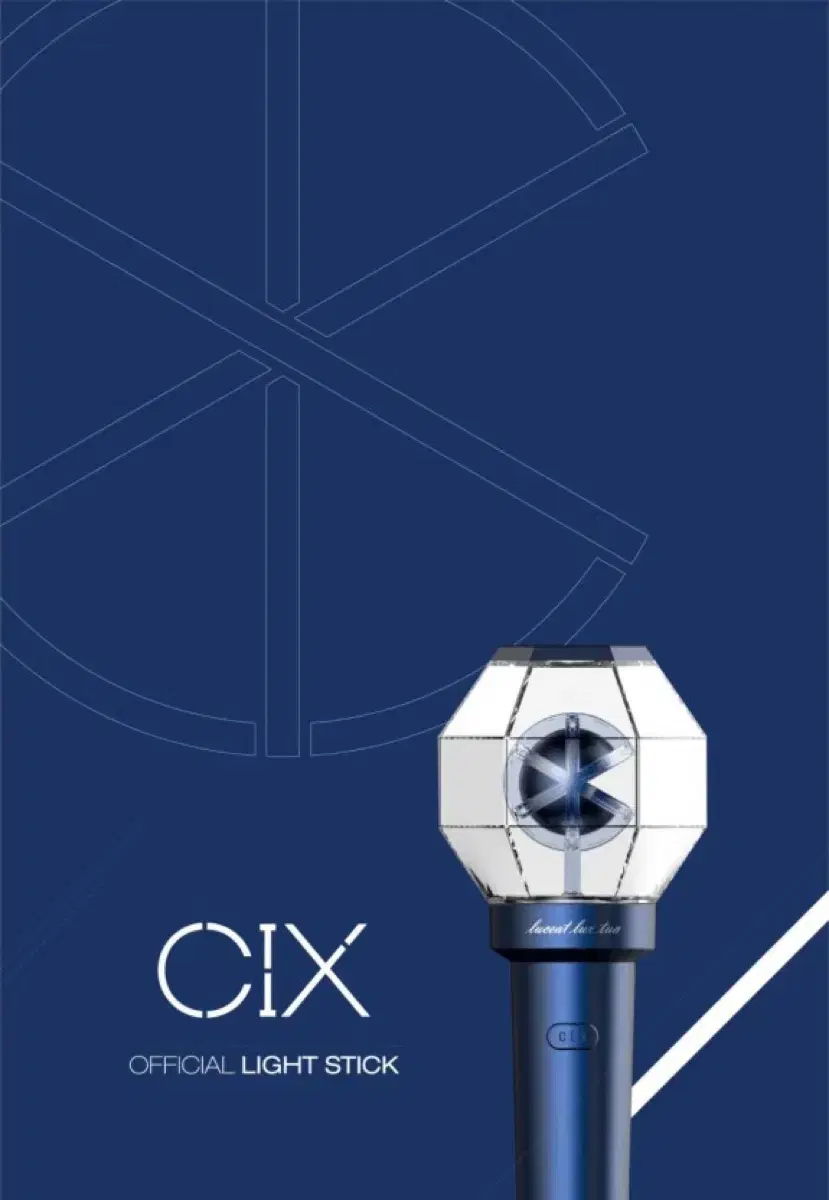 CIX Lightstick