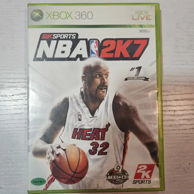 xbox360 nba2k7