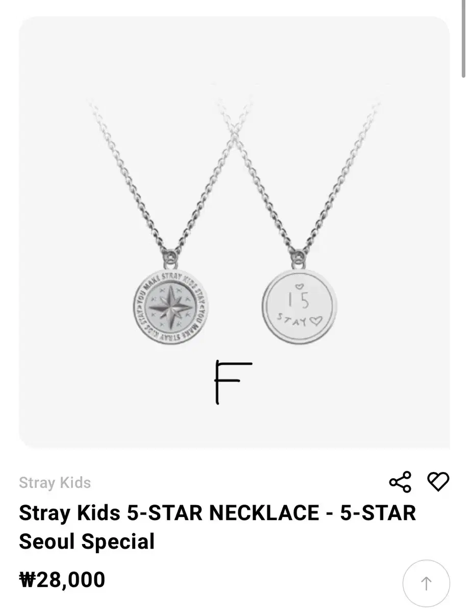 Skz skzoo straykids Goods md Costs WTS