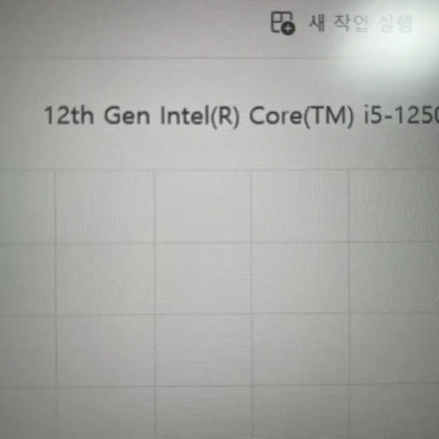 Hp 오멘16 노트북판매합니다