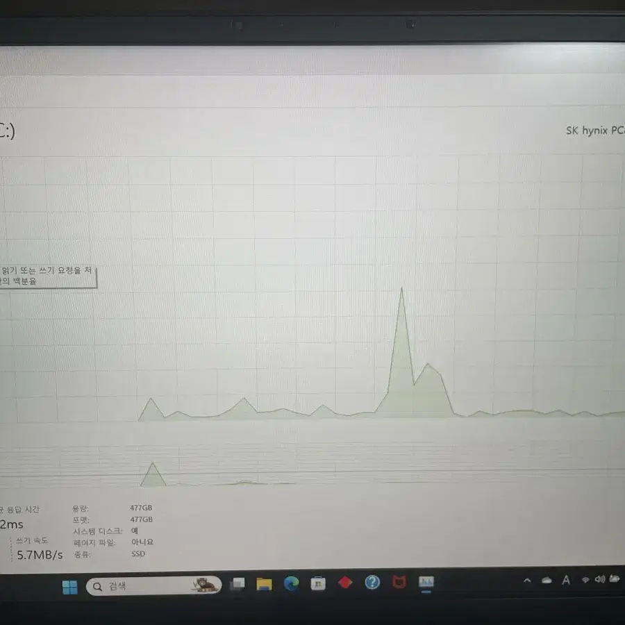 Hp 오멘16 노트북판매합니다