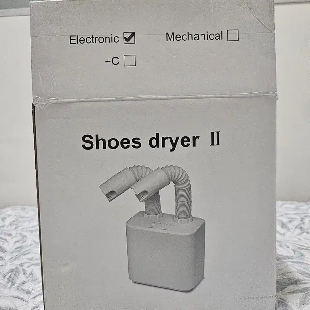 Shoes dryer