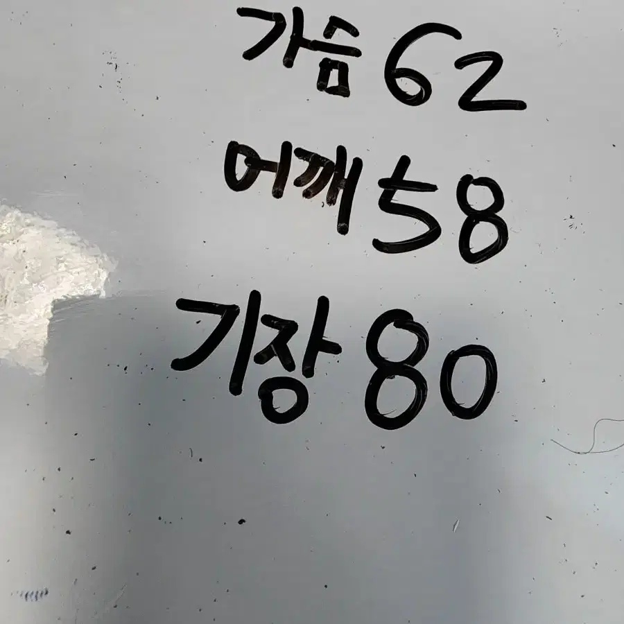 야자수패턴 하와이안셔츠XL