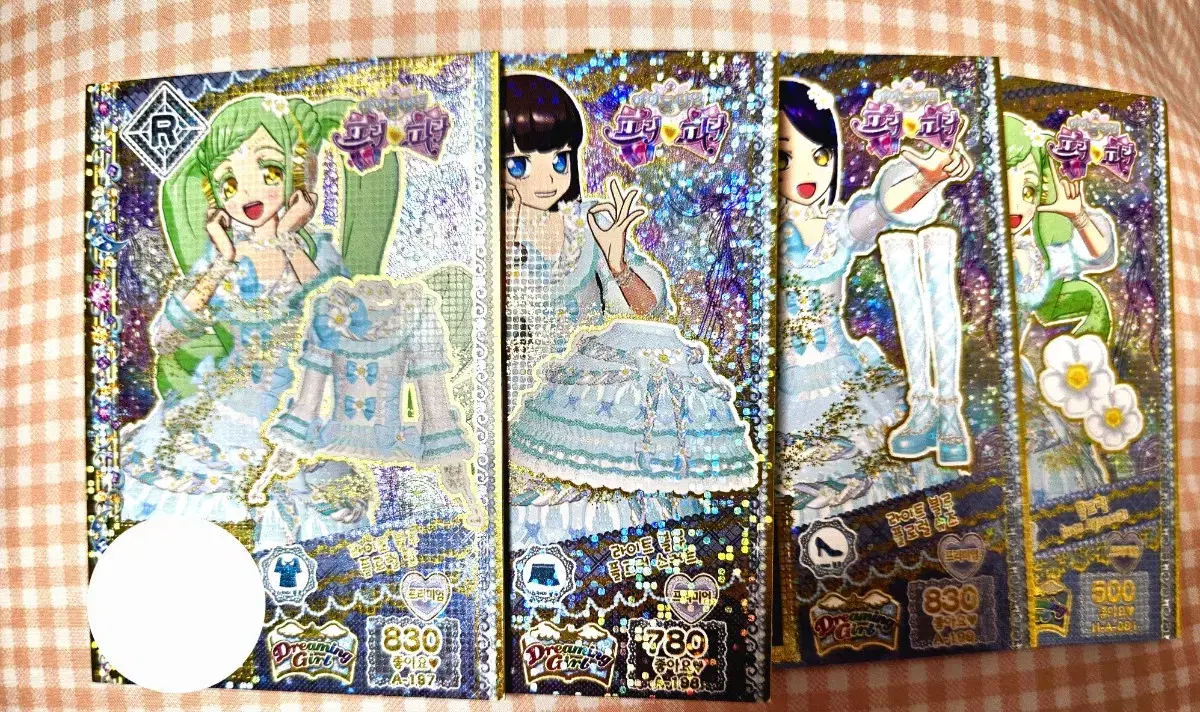 (Sold) Pripara PreChannel Light bloo Floral Set