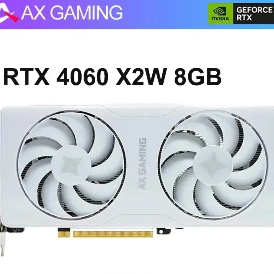 RTX4060 그래픽카드 대구