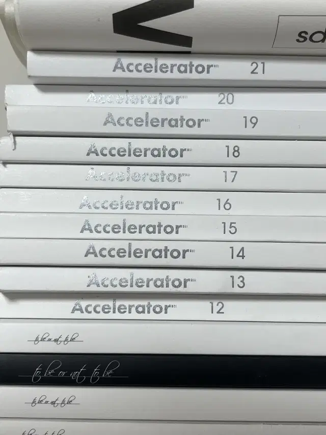 2025 시대인재 국어 accelerator 주간지