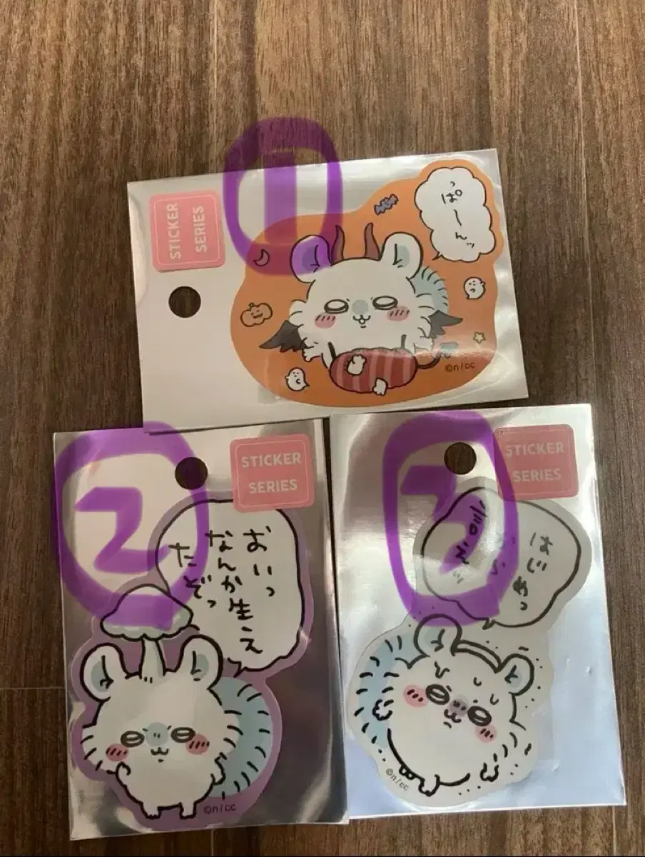 Chiikawa Momonga Sticker