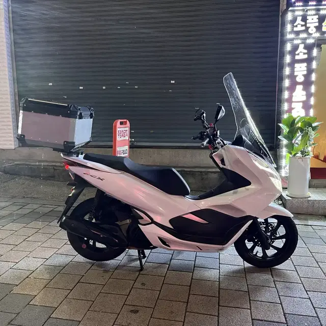 2020년식 pcx125 혼다 정비완료 배달셋팅 180만원