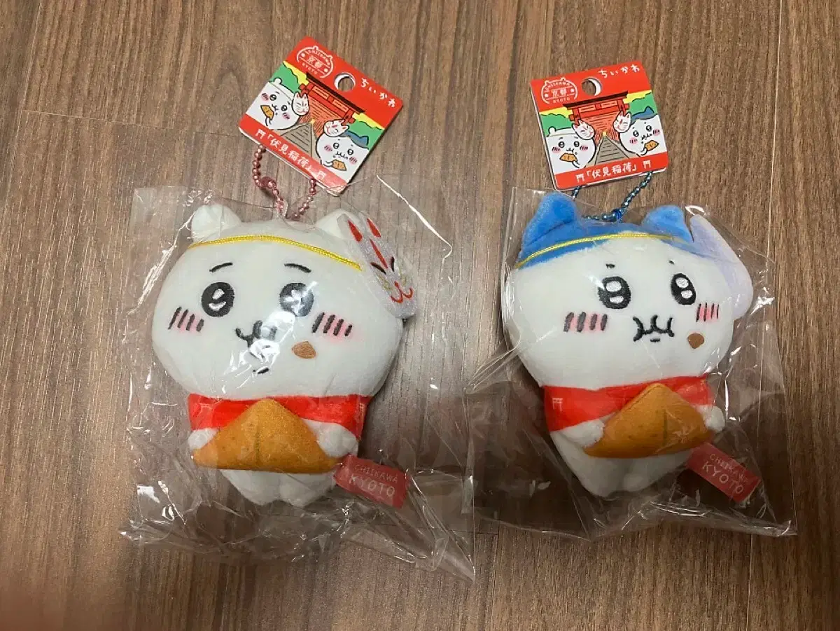 Chiikawa Fox Shrine Mascot Hachiware