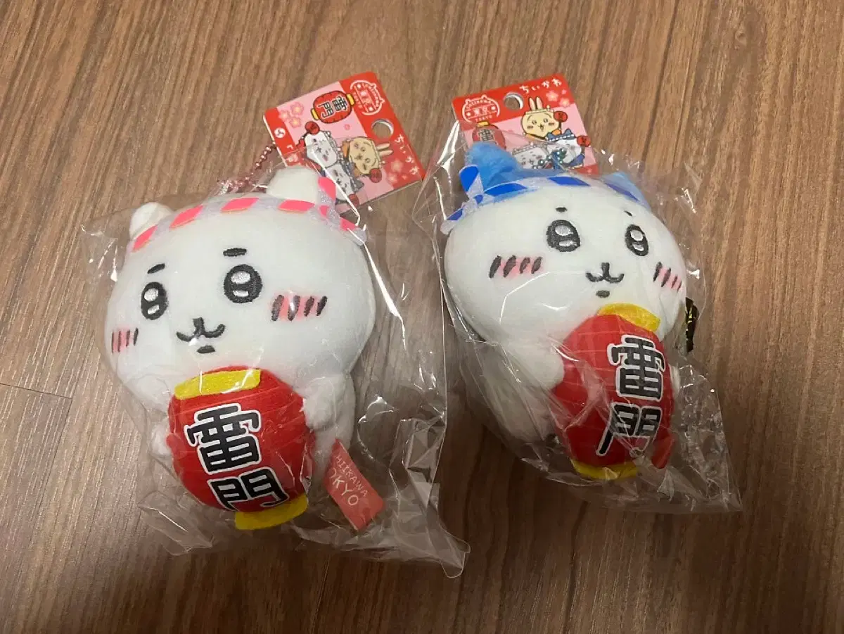 Hachiware, the mascot of Sensoji Temple in Chiikawa, Tokyo