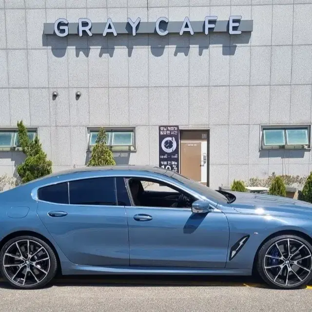 bmw 8시리즈 그란쿠페(840d)