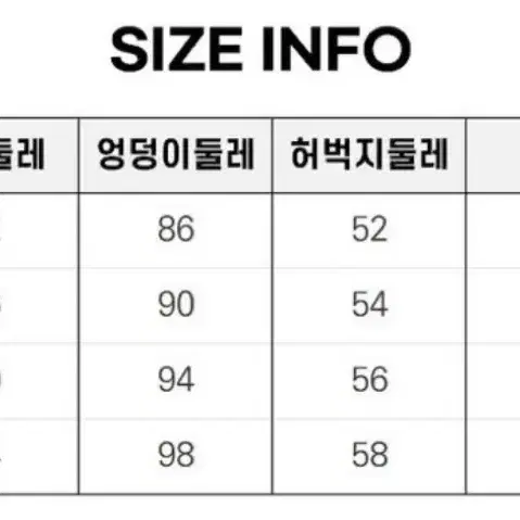 (새) 카고팬츠 부츠컷 롱 팬츠