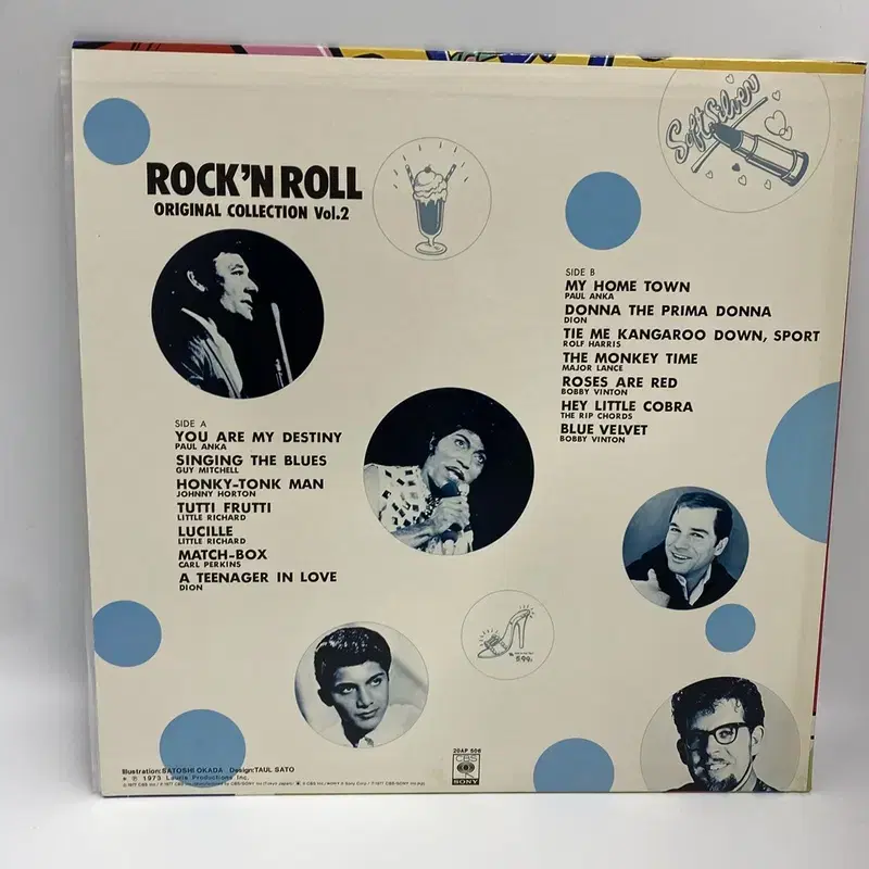 ROCKN ROLL LP / AA5302