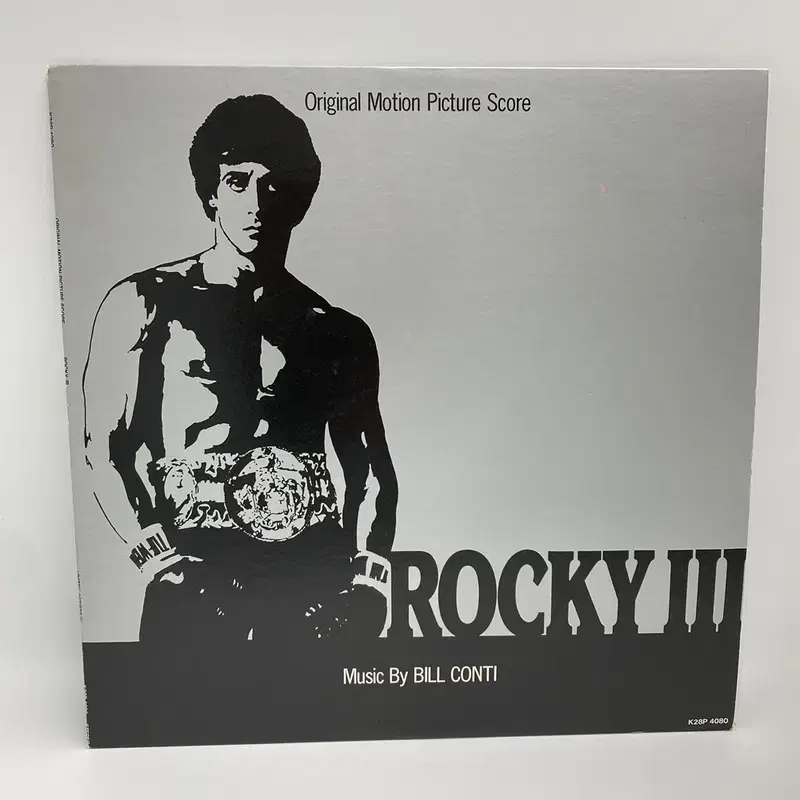 ROCKY III LP / AA5307