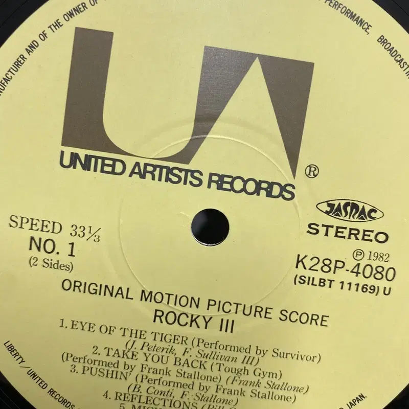 ROCKY III LP / AA5307