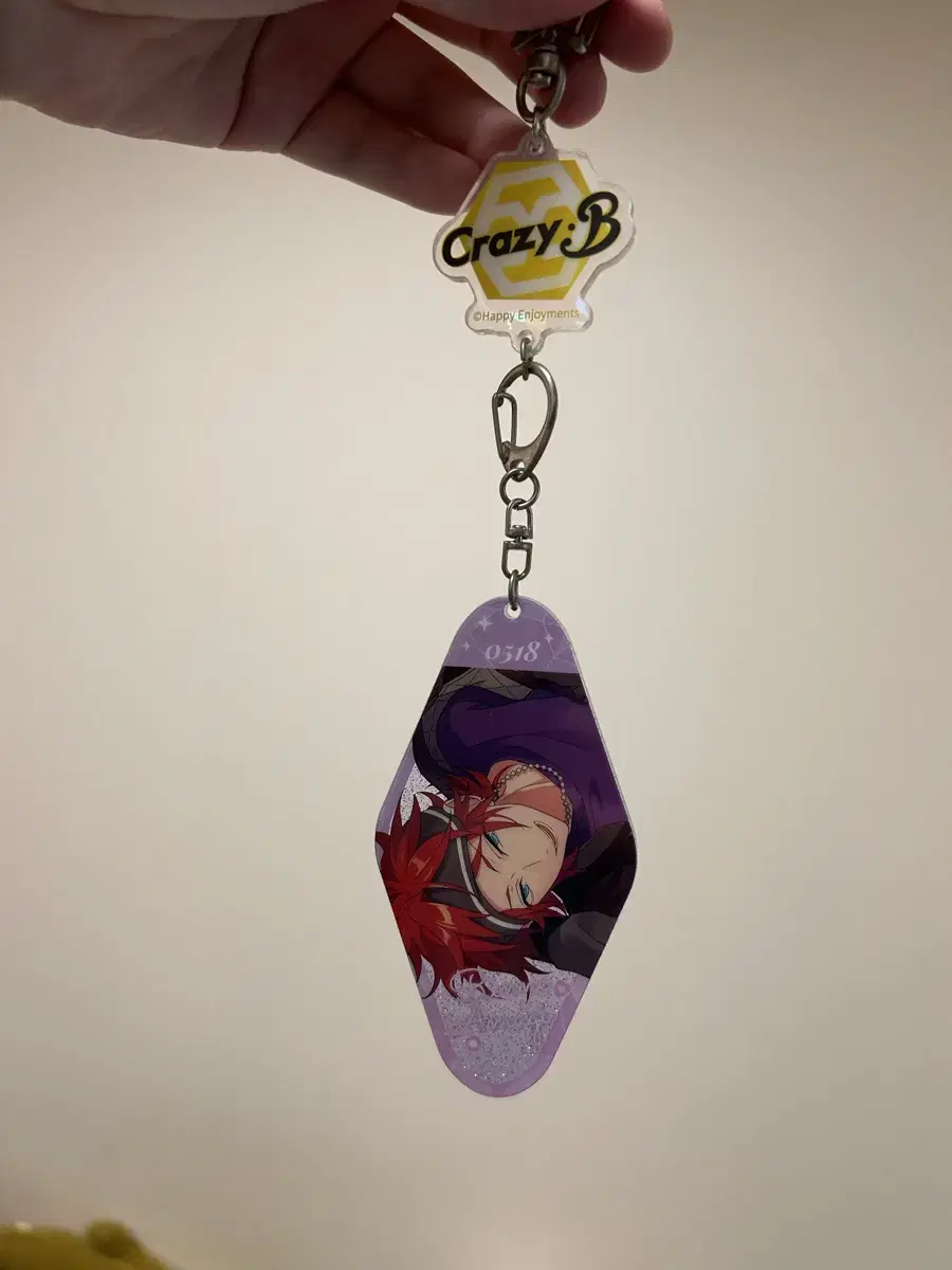 amagirinne keyring hotelkeyring mofunkeyring