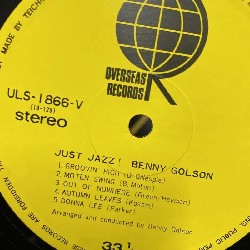 JUST JAZZ BENNY GOLSON  LP / AA5311