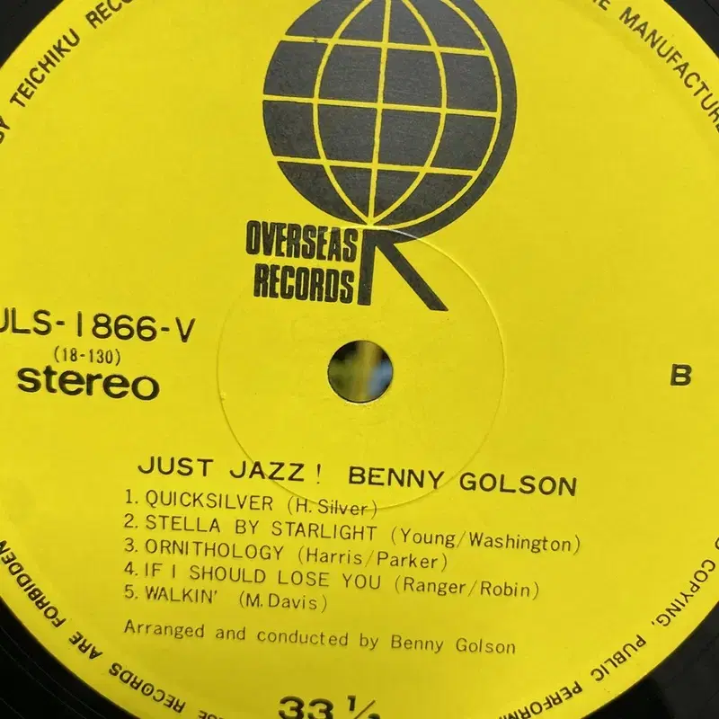 JUST JAZZ BENNY GOLSON  LP / AA5311