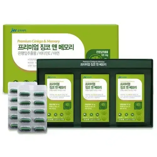 jw중외제약 프리미엄 징코 앤 메모리 90캡슐 x 3BOX